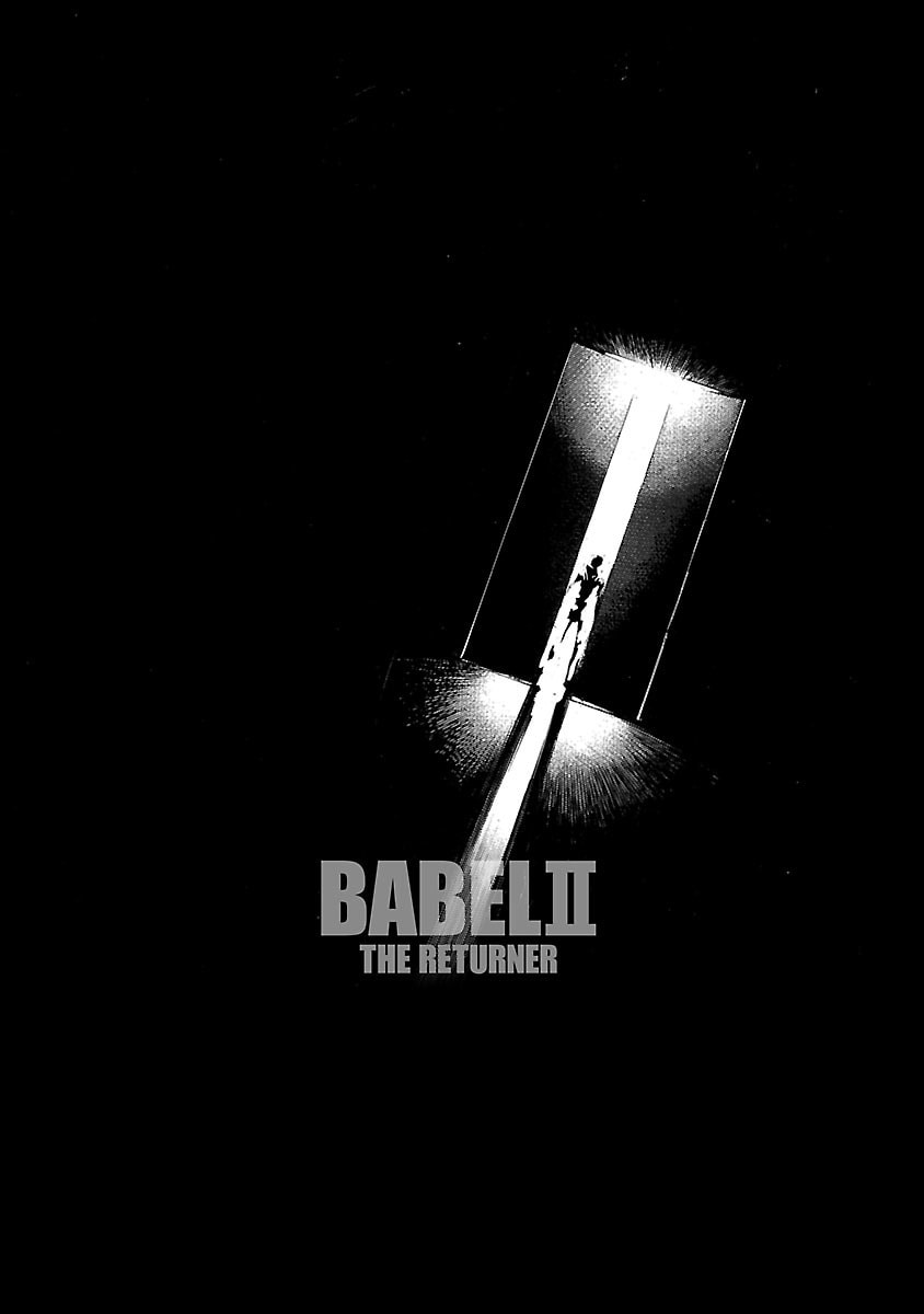 Read Babel II: The Returner chapter 46 image 19 on Lezhin