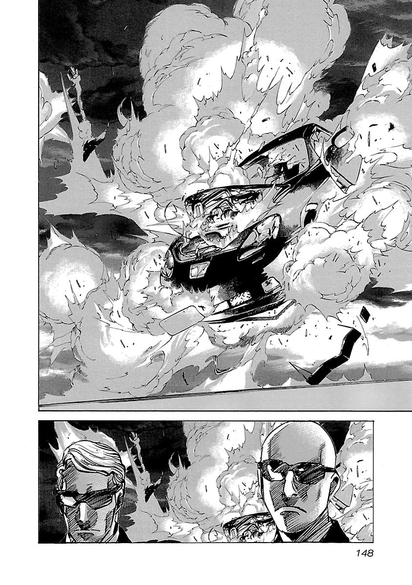 Read Babel II: The Returner chapter 46 image 4 on Lezhin