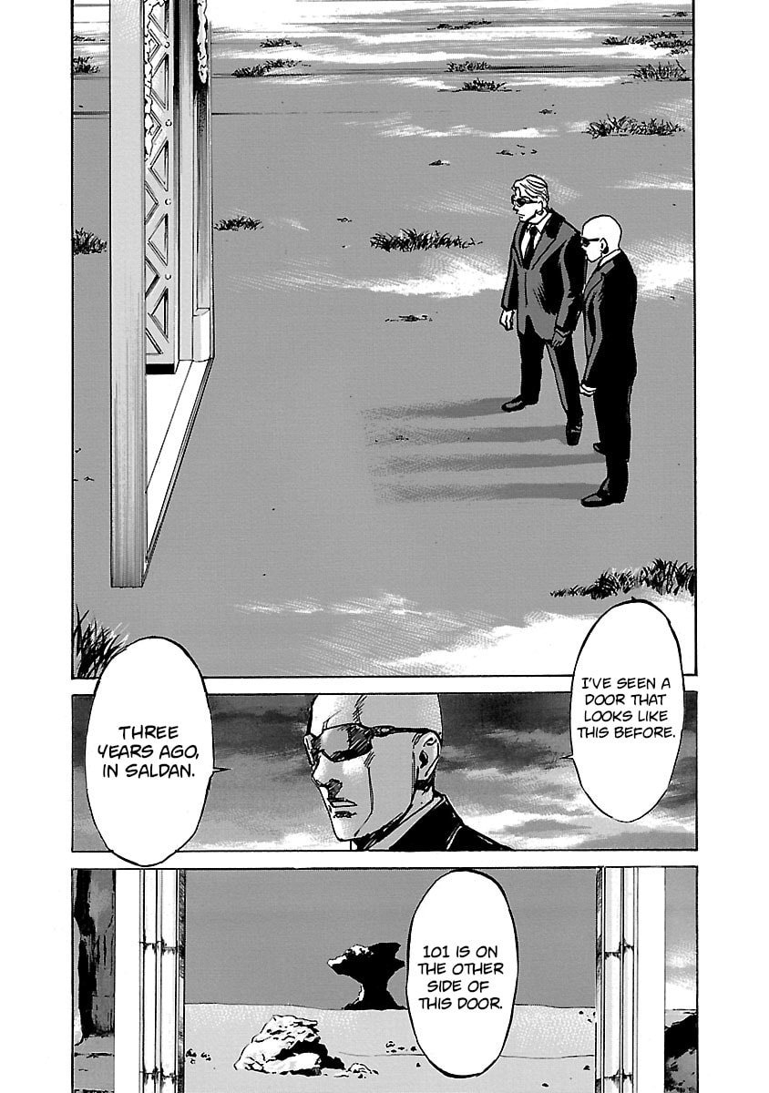Read Babel II: The Returner chapter 46 image 5 on Lezhin