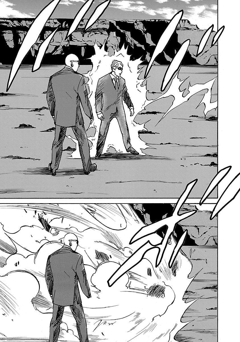 Read Babel II: The Returner chapter 46 image 7 on Lezhin