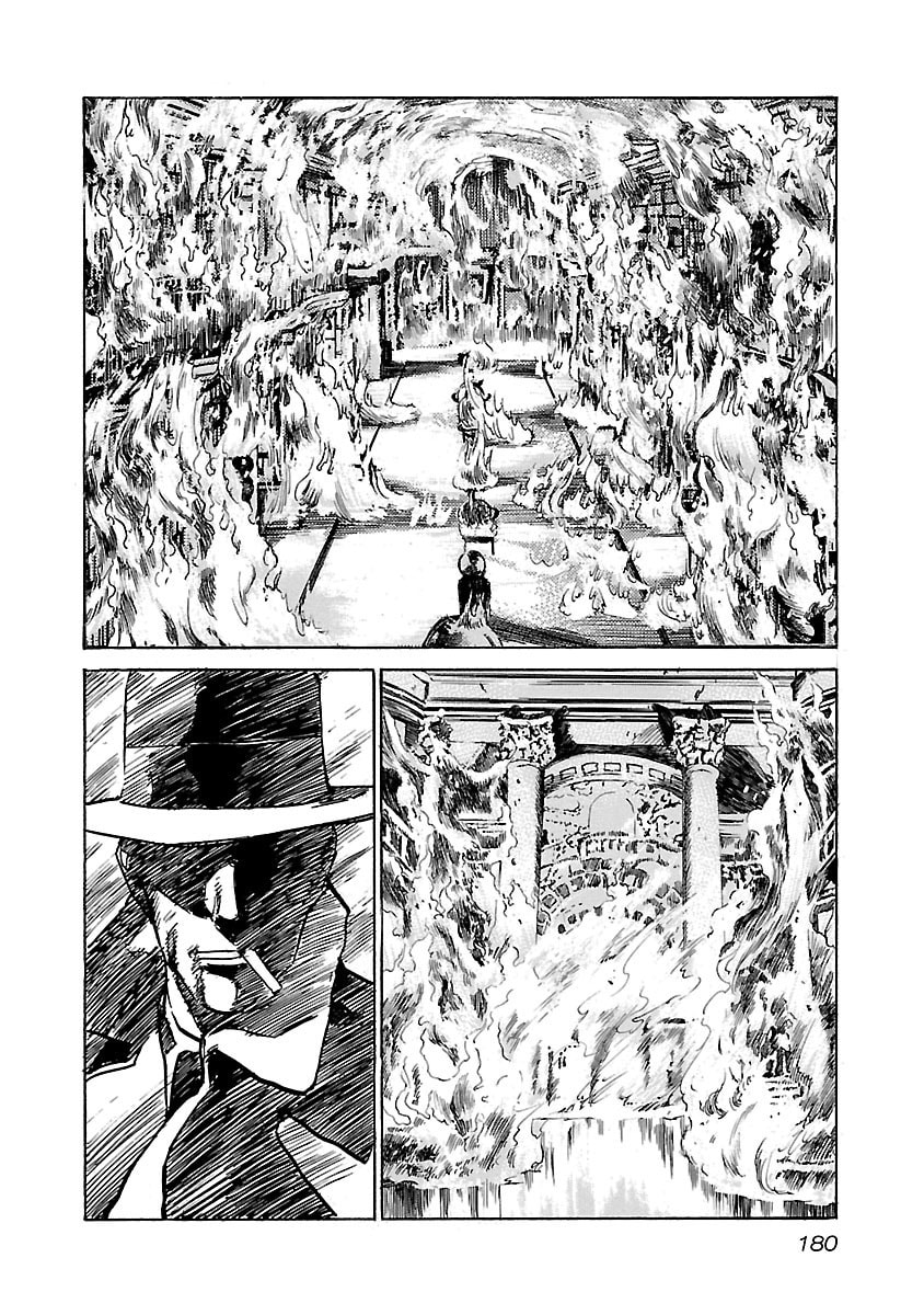 Read Babel II: The Returner chapter 47 image 13 on Lezhin