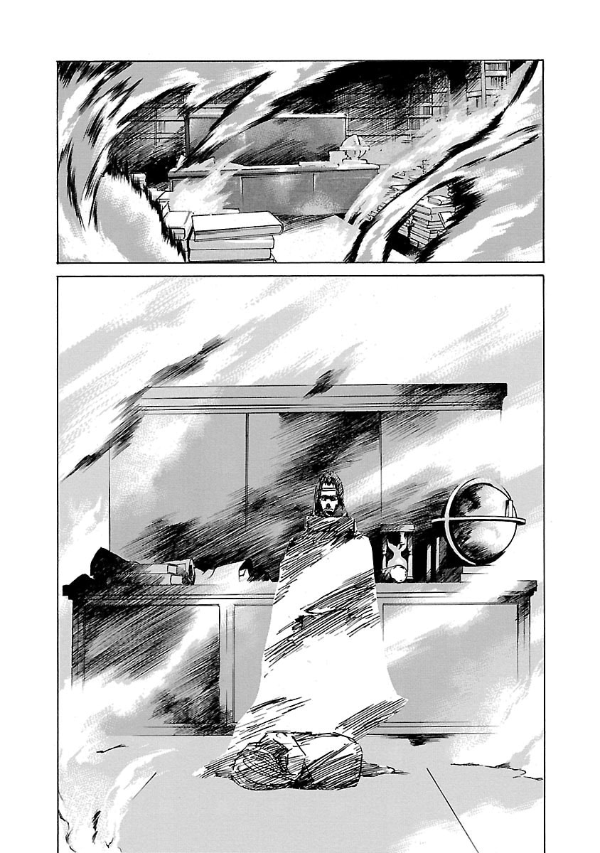 Read Babel II: The Returner chapter 47 image 14 on Lezhin