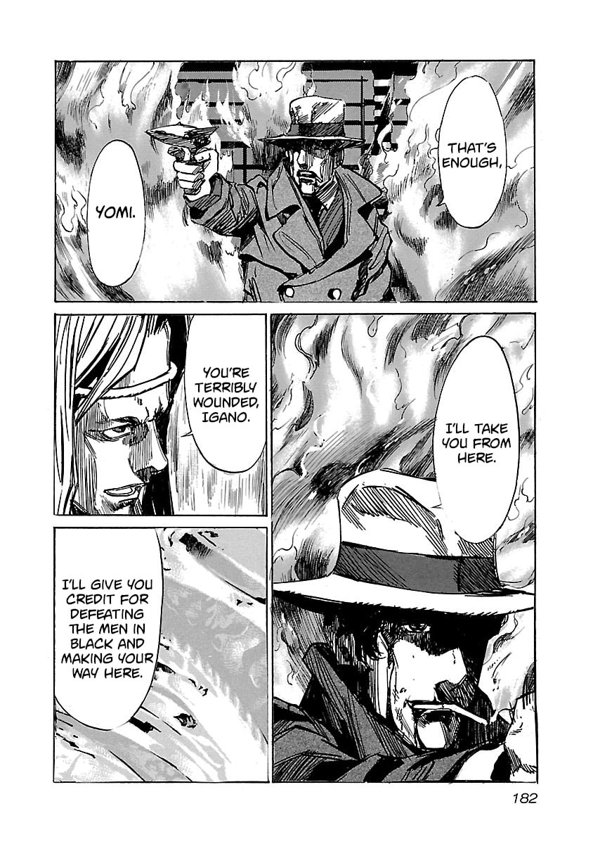 Read Babel II: The Returner chapter 47 image 15 on Lezhin