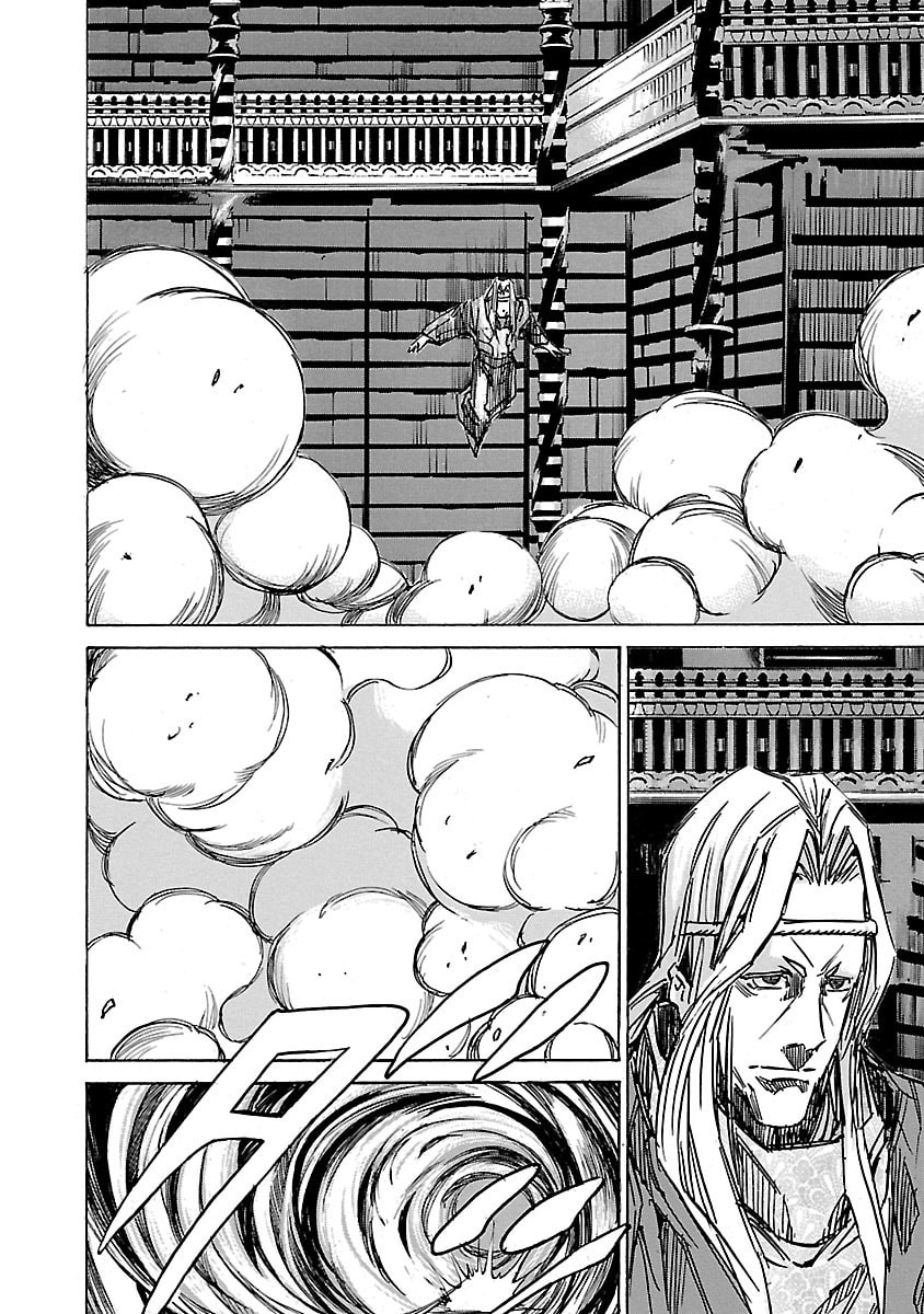 Read Babel II: The Returner chapter 47 image 2 on Lezhin