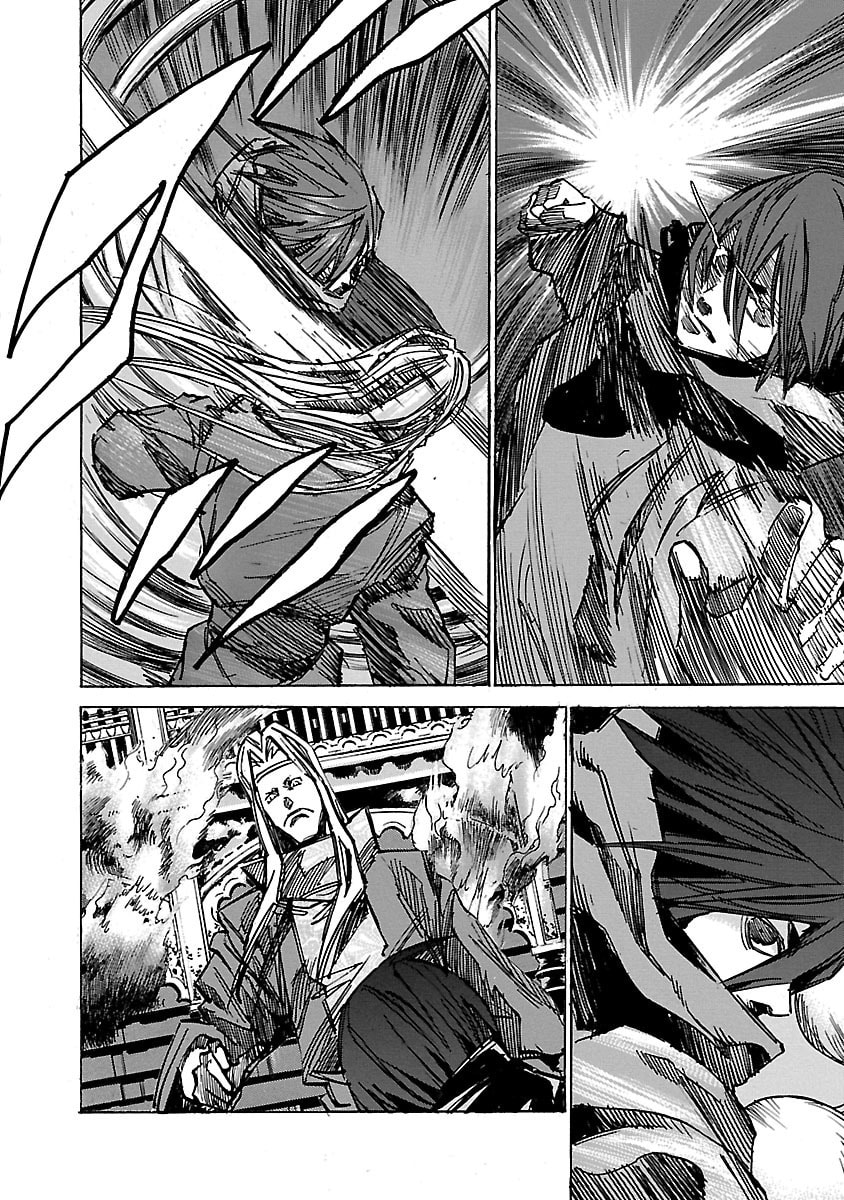 Read Babel II: The Returner chapter 47 image 4 on Lezhin