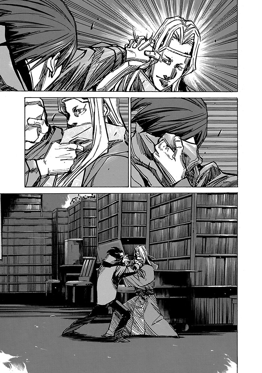 Read Babel II: The Returner chapter 47 image 9 on Lezhin