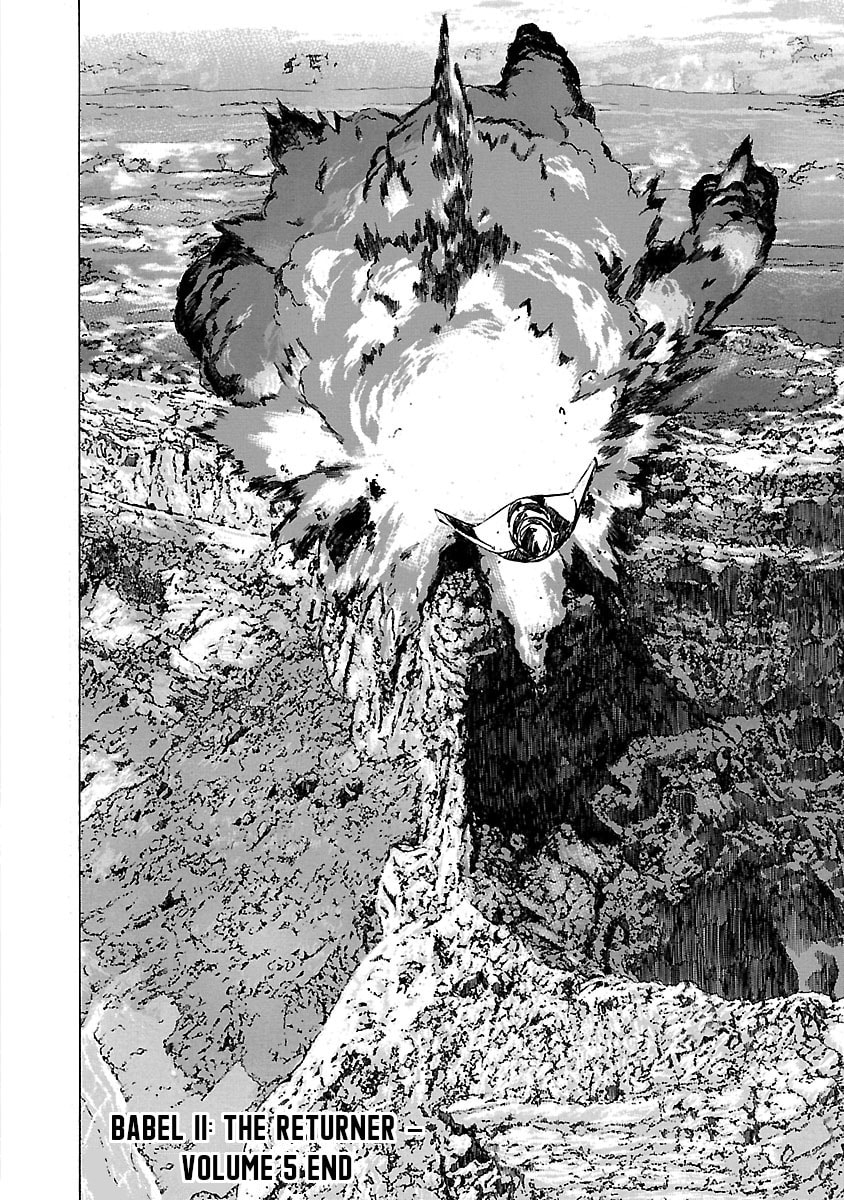Read Babel II: The Returner chapter 48 image 16 on Lezhin