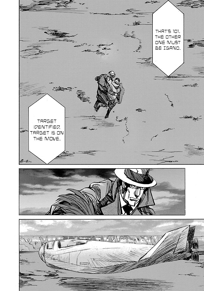 Read Babel II: The Returner chapter 48 image 6 on Lezhin