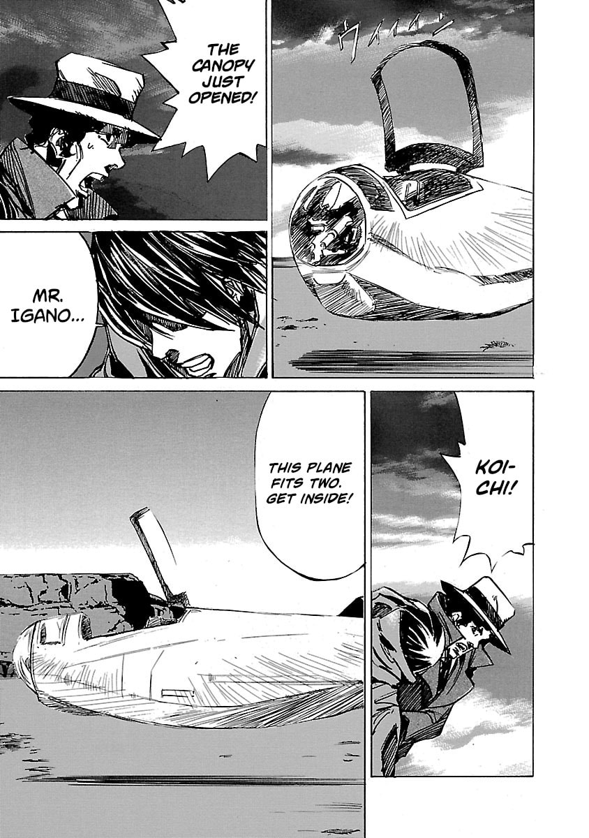 Read Babel II: The Returner chapter 48 image 7 on Lezhin