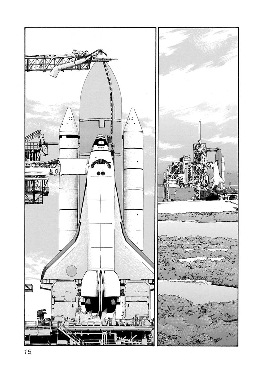 Read Babel II: The Returner chapter 49 image 15 on Lezhin