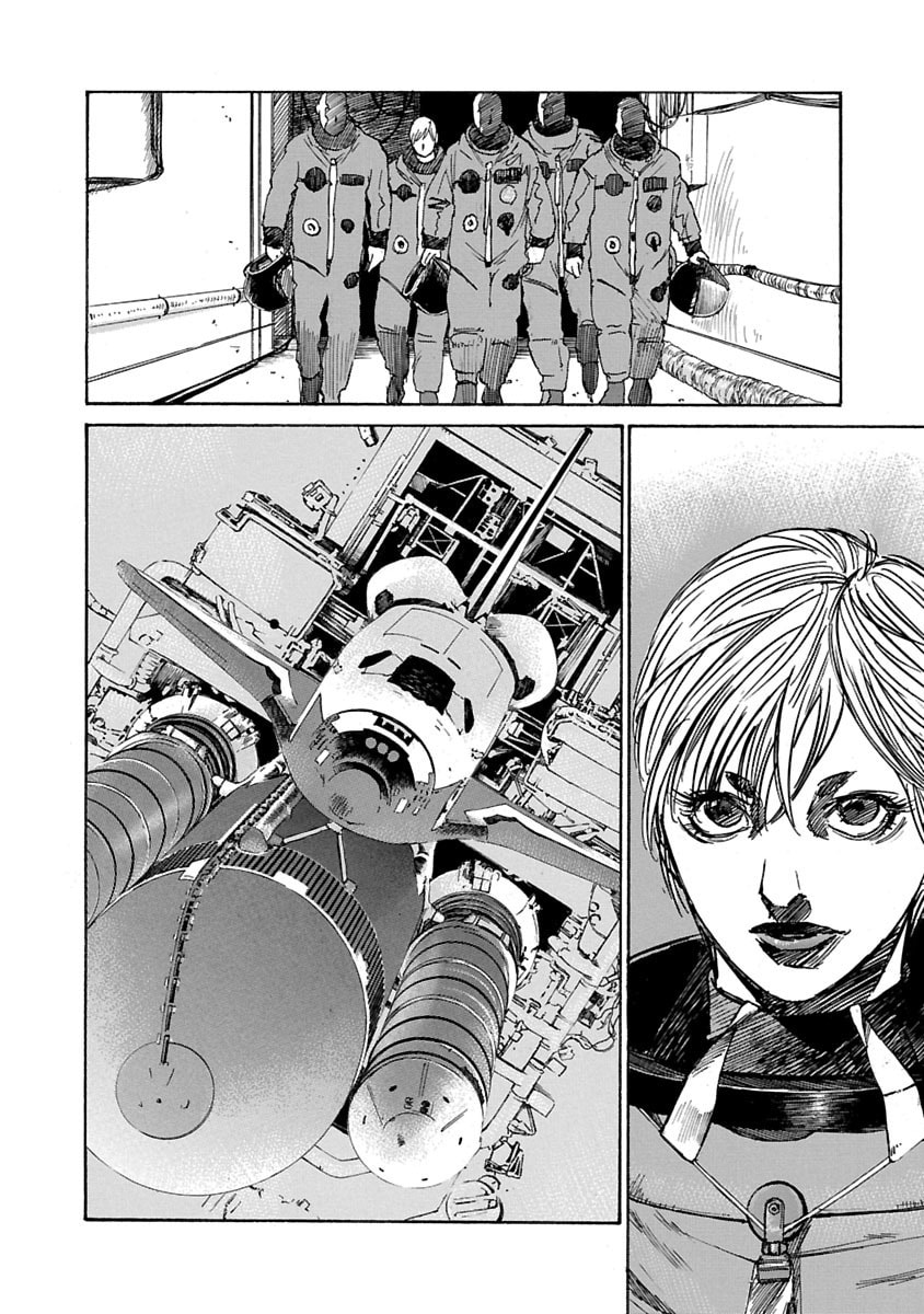 Read Babel II: The Returner chapter 49 image 16 on Lezhin