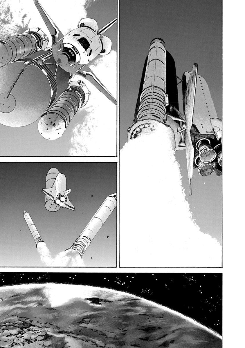 Read Babel II: The Returner chapter 49 image 19 on Lezhin
