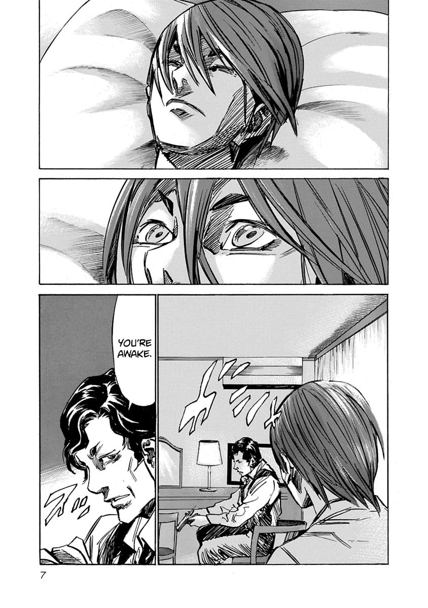 Read Babel II: The Returner chapter 49 image 7 on Lezhin