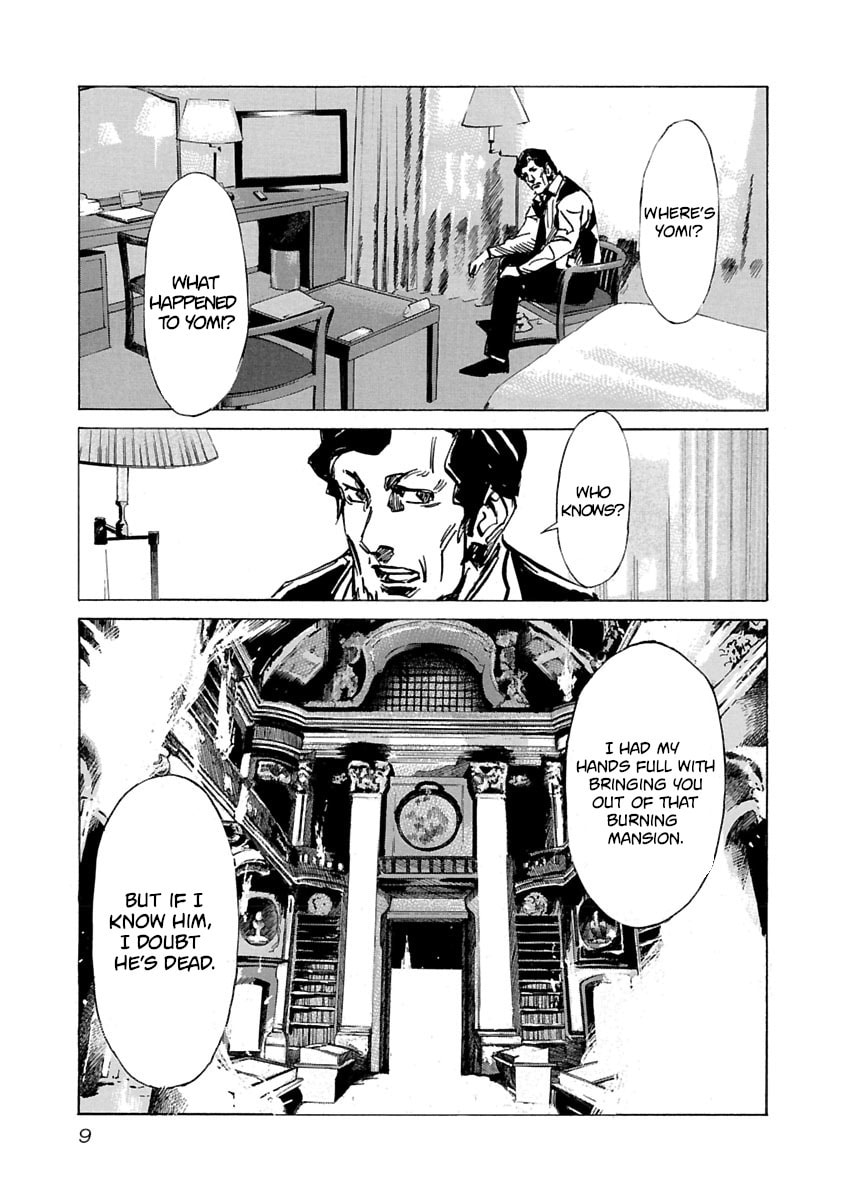 Read Babel II: The Returner chapter 49 image 9 on Lezhin
