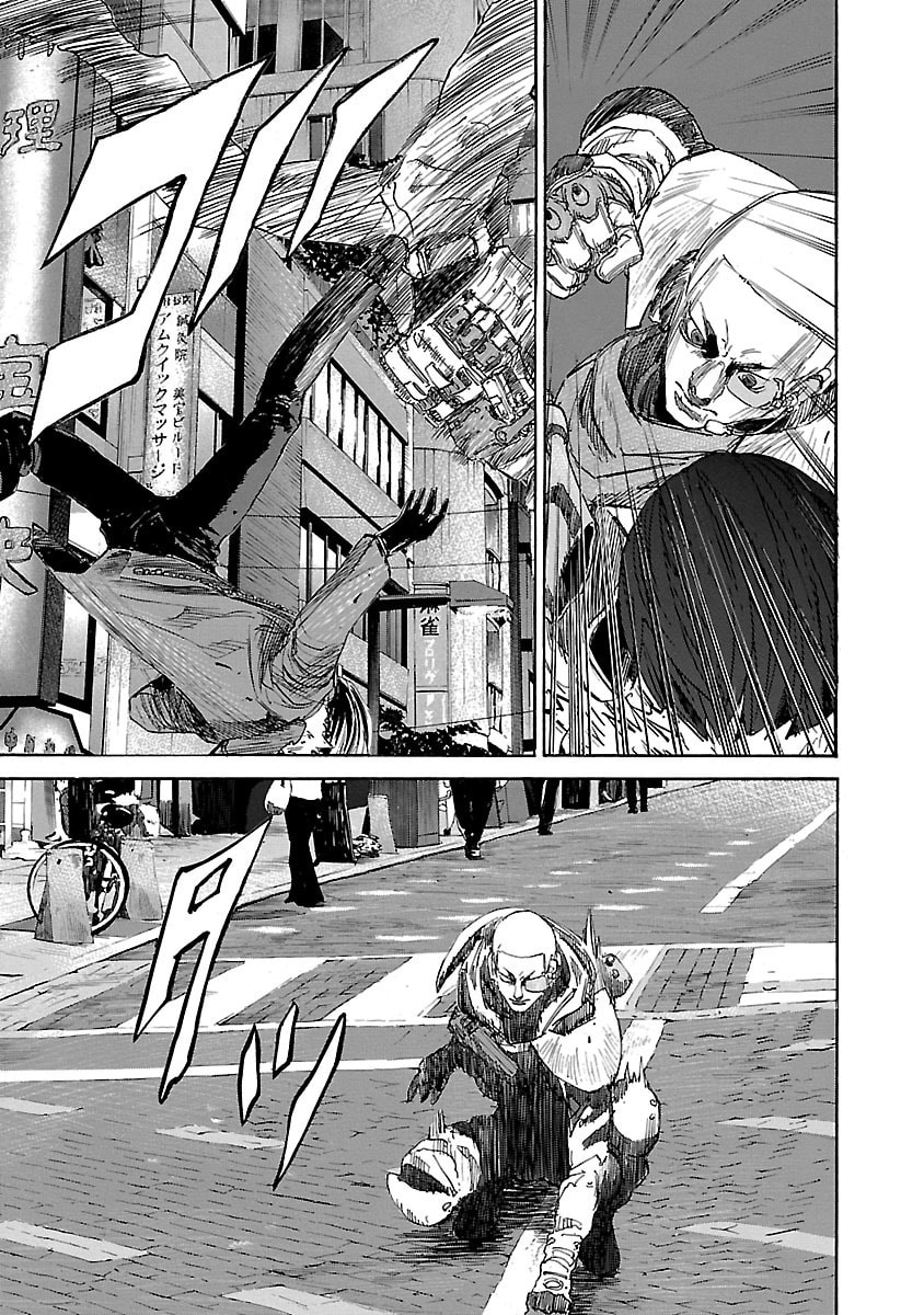 Read Babel II: The Returner chapter 5 image 11 on Lezhin
