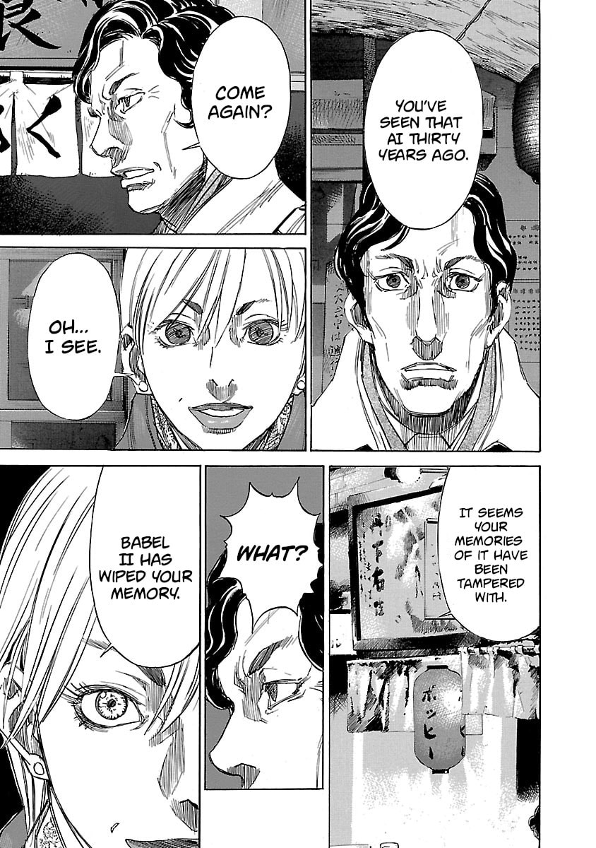 Read Babel II: The Returner chapter 5 image 2 on Lezhin
