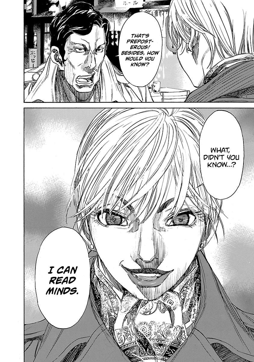 Read Babel II: The Returner chapter 5 image 3 on Lezhin