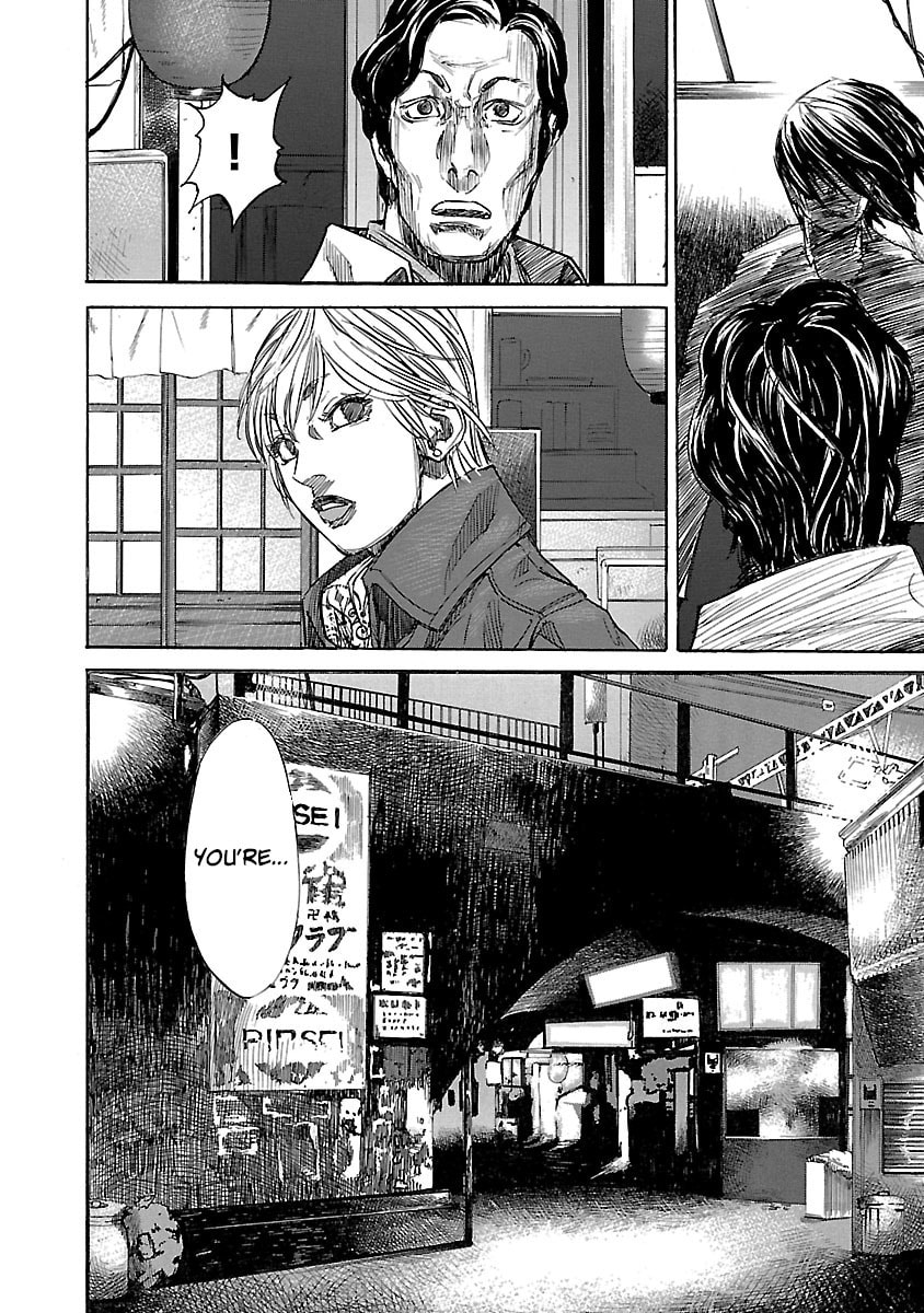 Read Babel II: The Returner chapter 5 image 5 on Lezhin