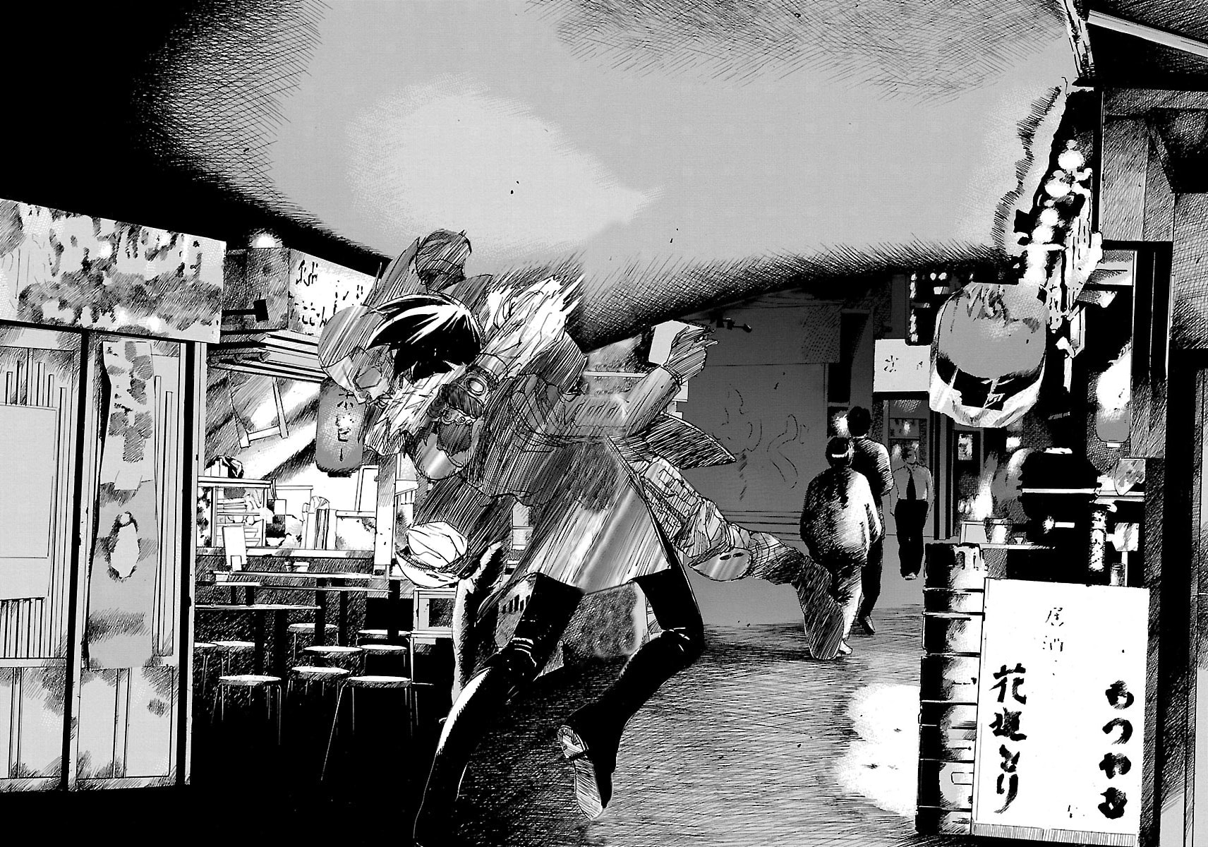 Read Babel II: The Returner chapter 5 image 9 on Lezhin