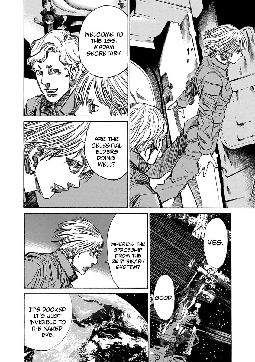Read Babel II: The Returner chapter 50 image 1 on Lezhin