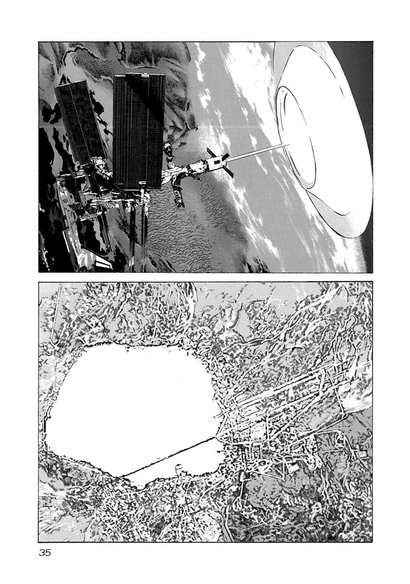 Read Babel II: The Returner chapter 50 image 10 on Lezhin