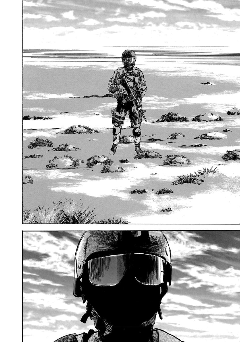 Read Babel II: The Returner chapter 50 image 16 on Lezhin