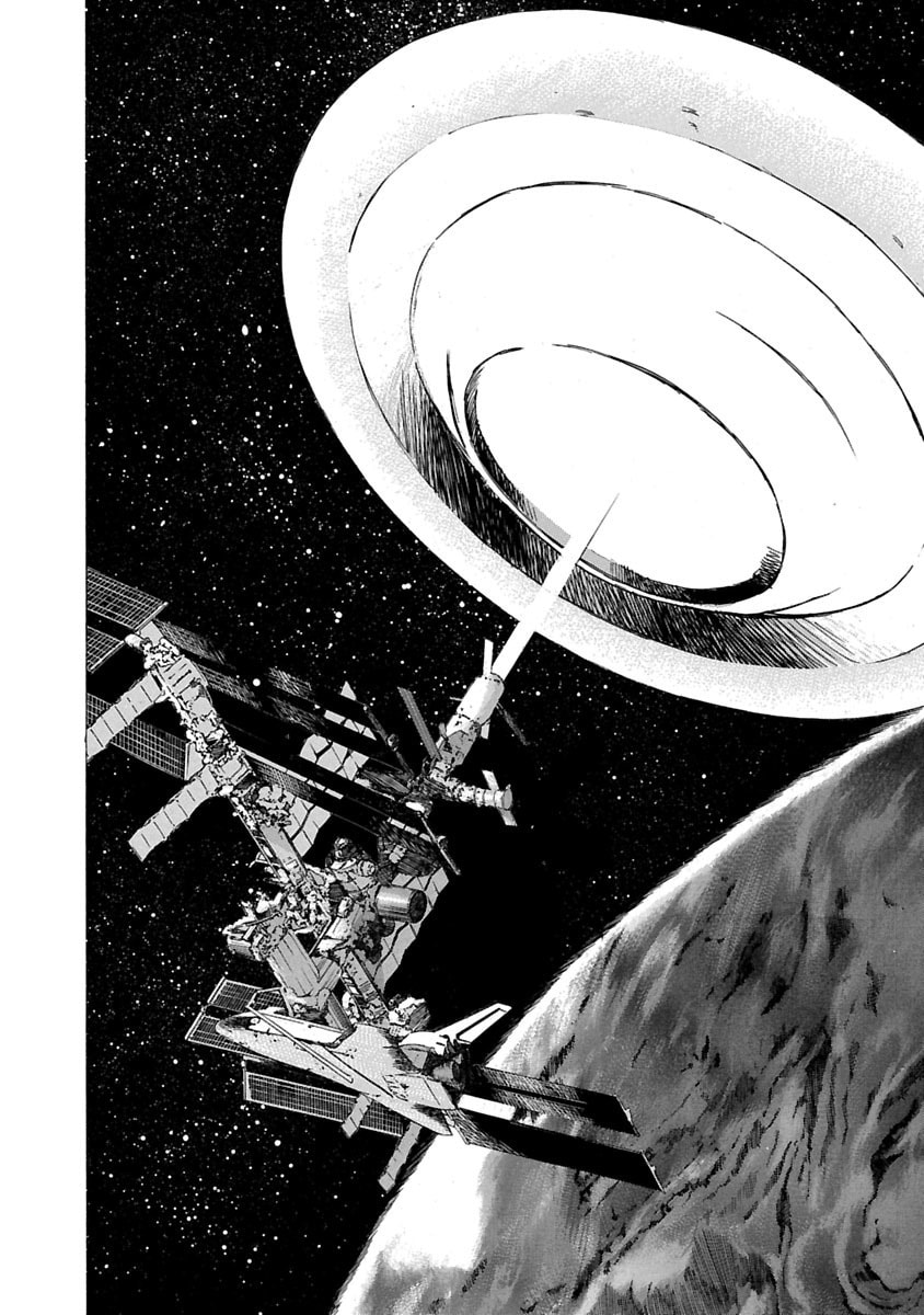 Read Babel II: The Returner chapter 50 image 4 on Lezhin