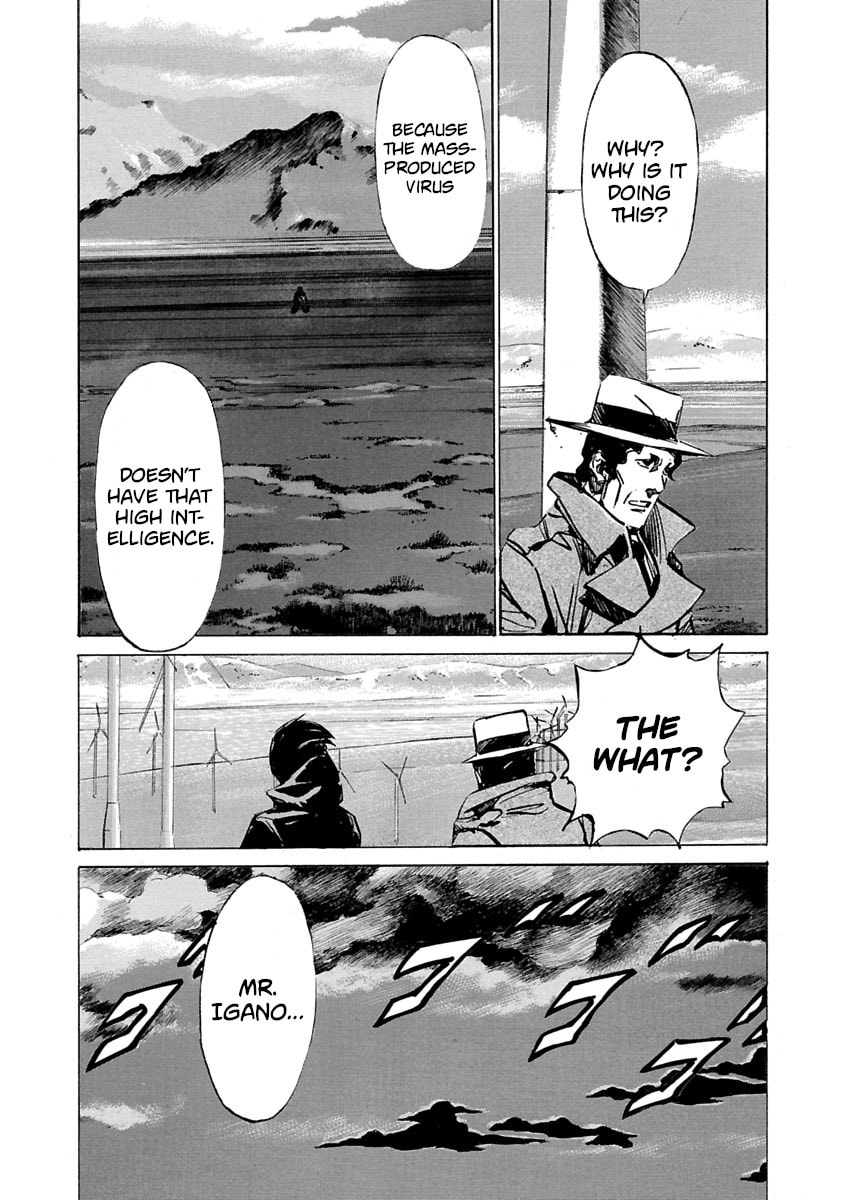 Read Babel II: The Returner chapter 51 image 11 on Lezhin