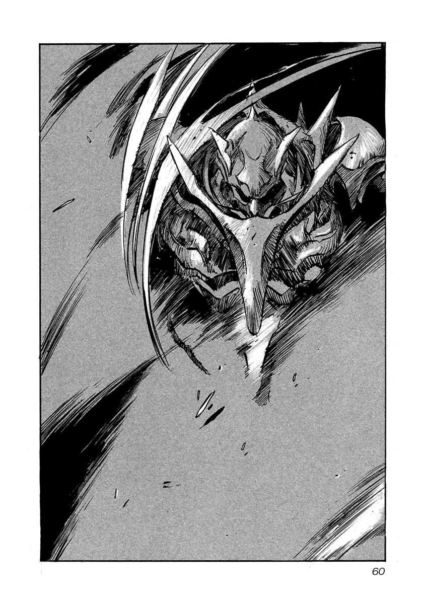 Read Babel II: The Returner chapter 51 image 15 on Lezhin