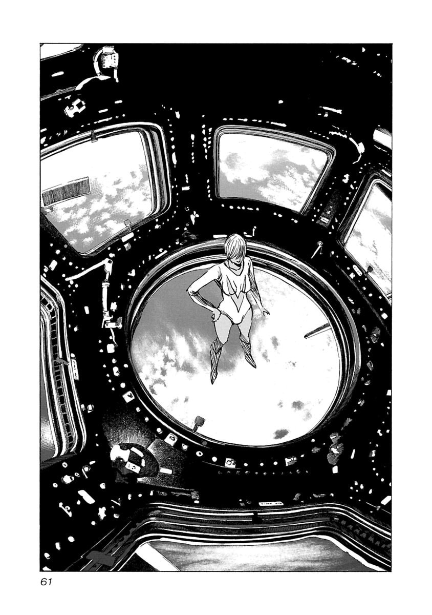 Read Babel II: The Returner chapter 51 image 16 on Lezhin