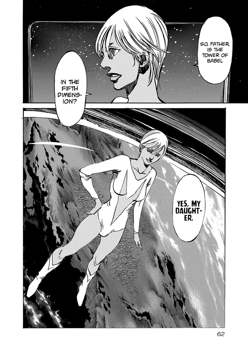 Read Babel II: The Returner chapter 51 image 17 on Lezhin