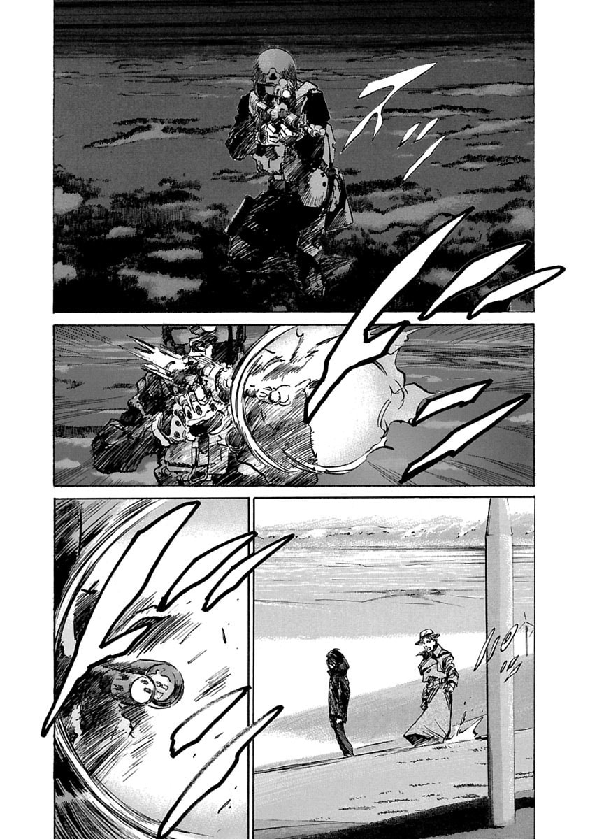Read Babel II: The Returner chapter 51 image 2 on Lezhin