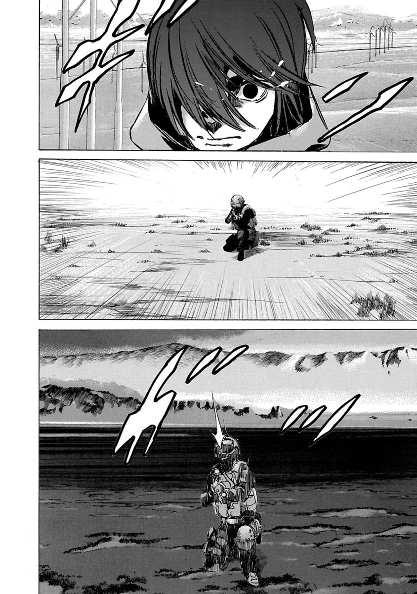 Read Babel II: The Returner chapter 51 image 6 on Lezhin