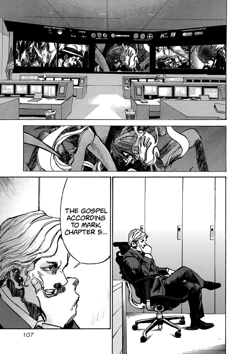 Read Babel II: The Returner chapter 54 image 4 on Lezhin