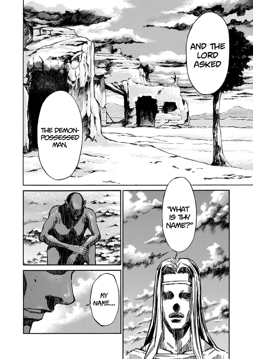 Read Babel II: The Returner chapter 54 image 5 on Lezhin