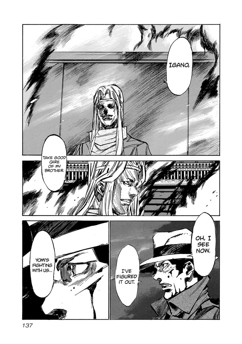 Read Babel II: The Returner chapter 55 image 12 on Lezhin