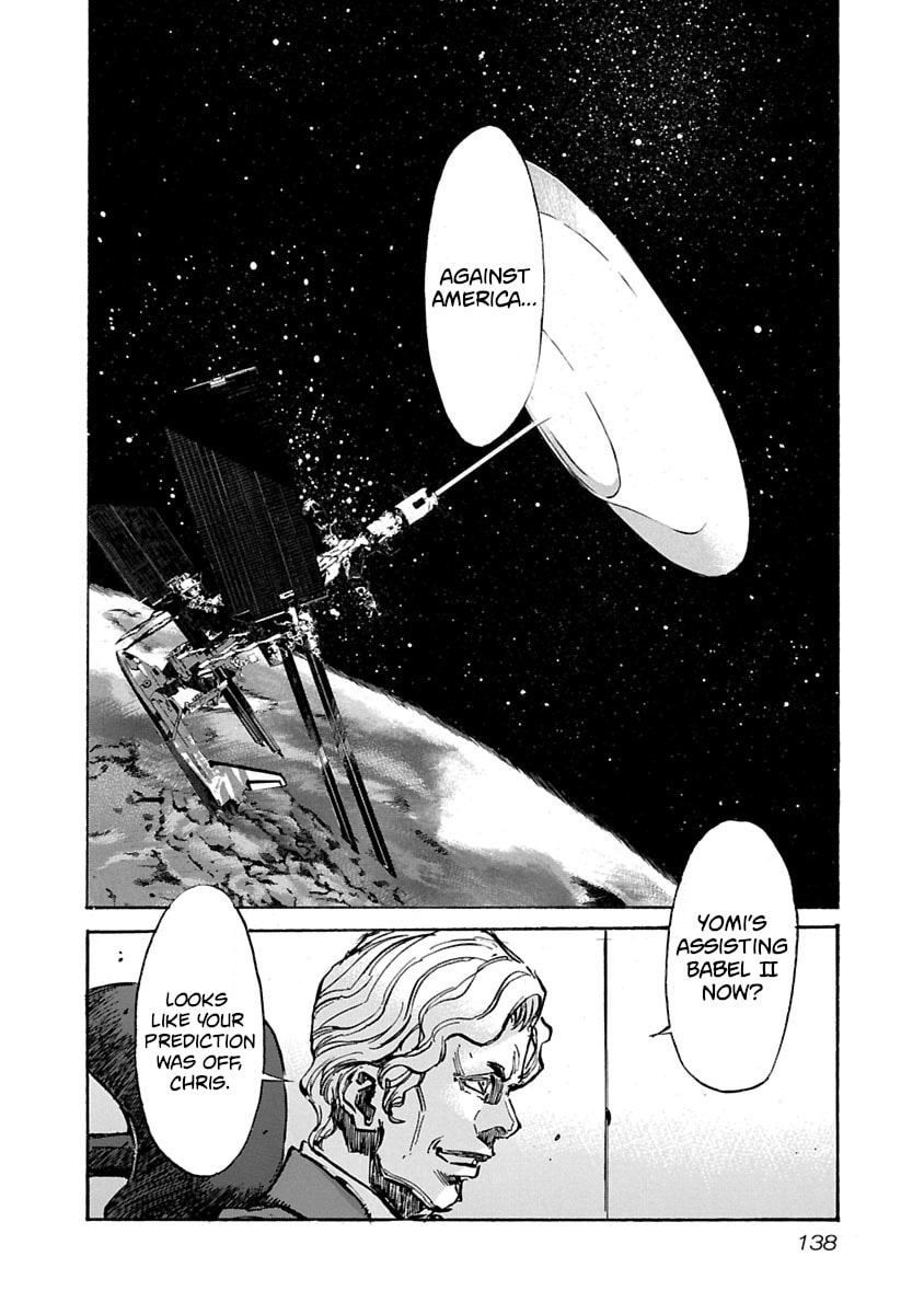 Read Babel II: The Returner chapter 55 image 13 on Lezhin