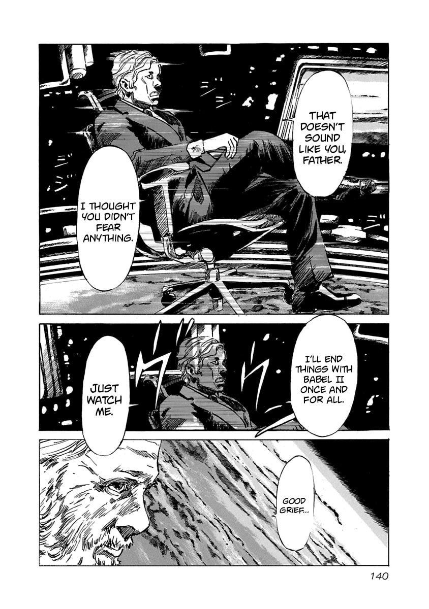 Read Babel II: The Returner chapter 55 image 15 on Lezhin