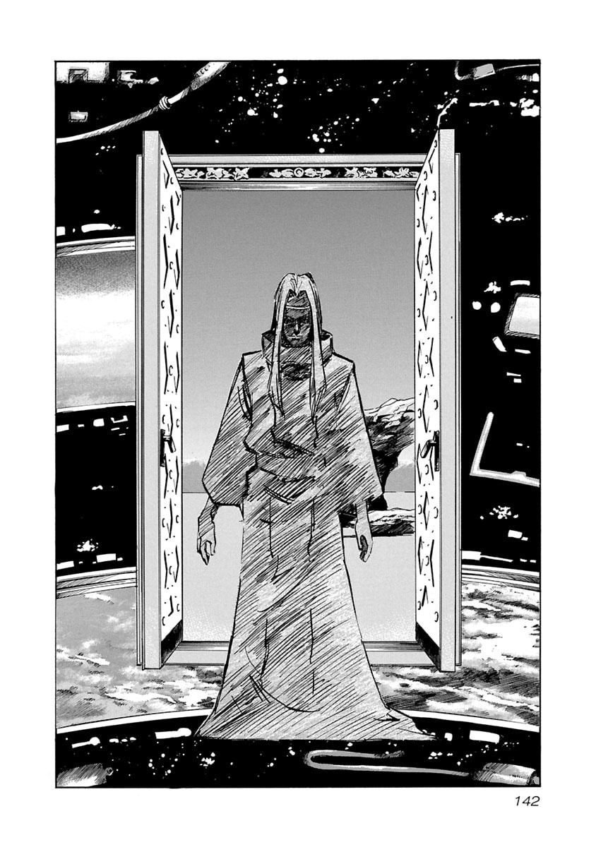 Read Babel II: The Returner chapter 55 image 17 on Lezhin