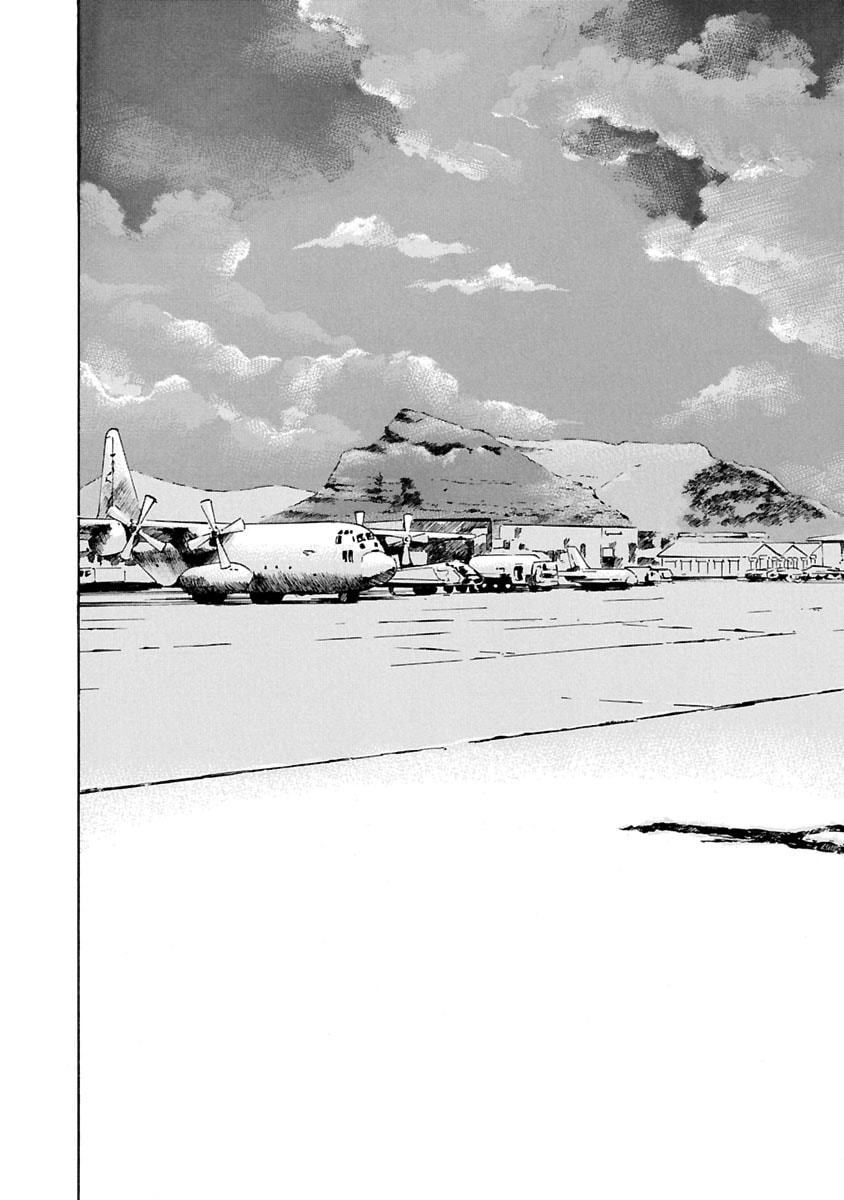 Read Babel II: The Returner chapter 56 image 13 on Lezhin