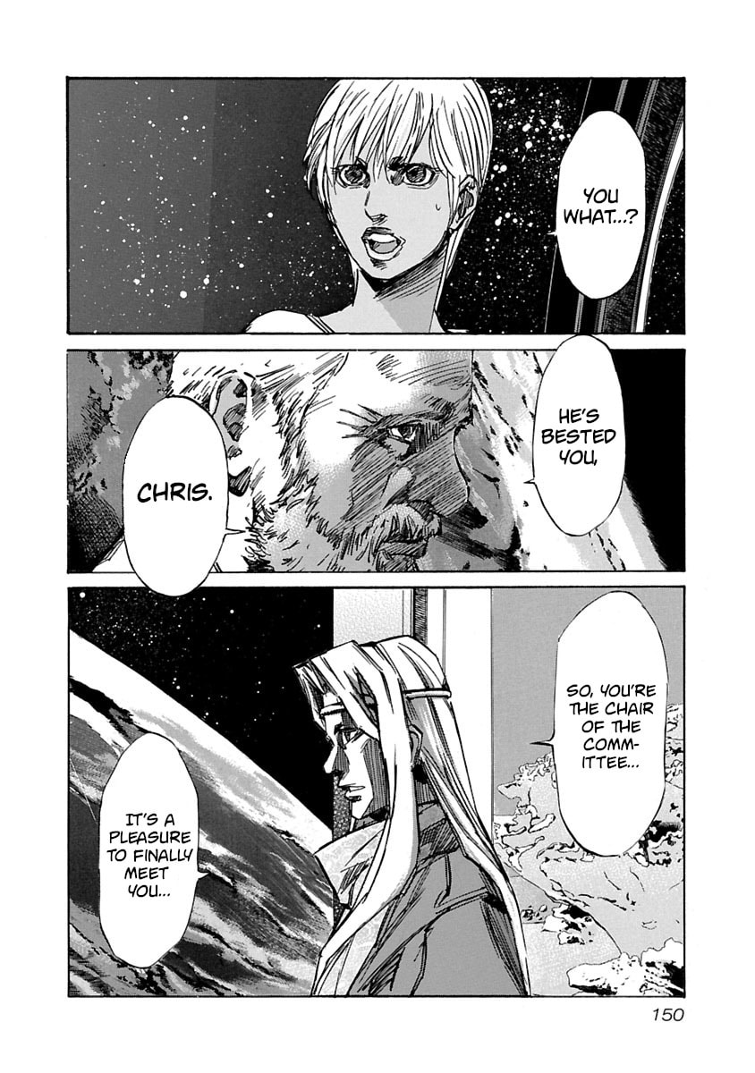 Read Babel II: The Returner chapter 56 image 6 on Lezhin