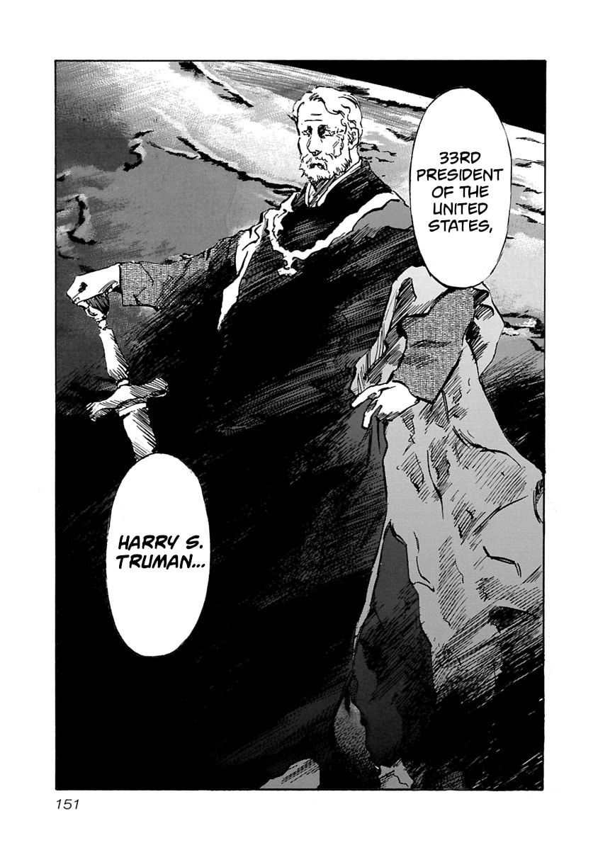 Read Babel II: The Returner chapter 56 image 7 on Lezhin