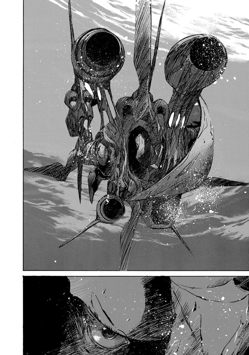 Read Babel II: The Returner chapter 57 image 16 on Lezhin