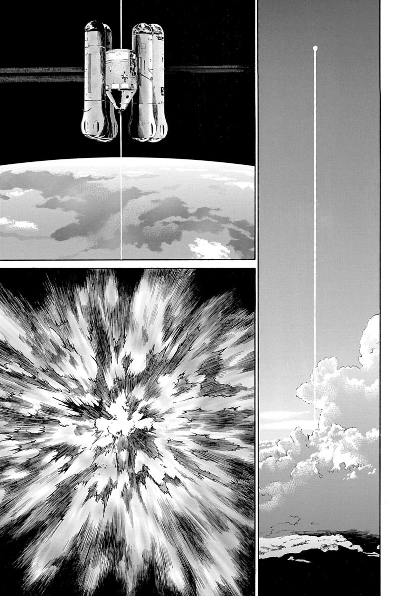 Read Babel II: The Returner chapter 57 image 9 on Lezhin