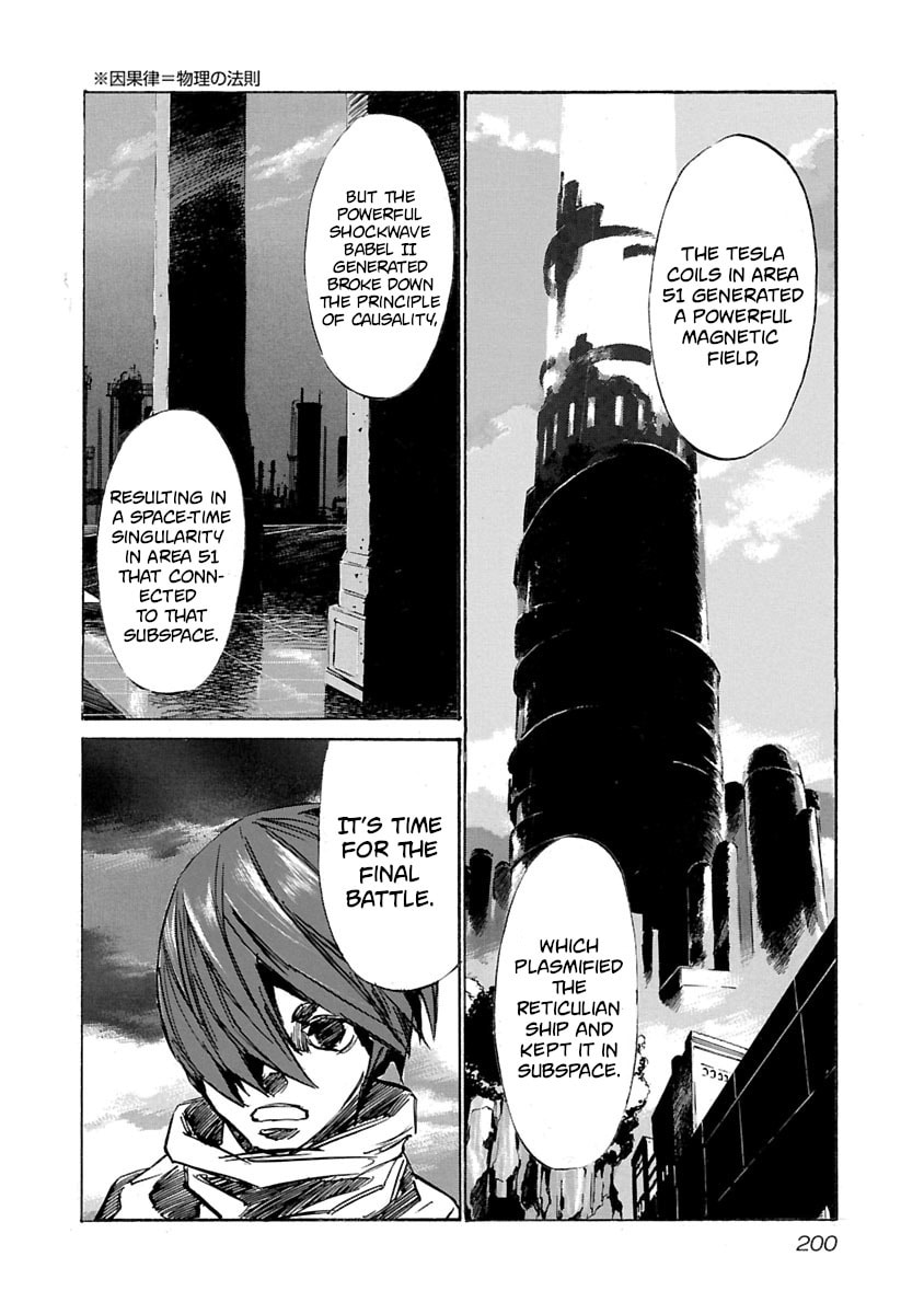 Read Babel II: The Returner chapter 58 image 10 on Lezhin