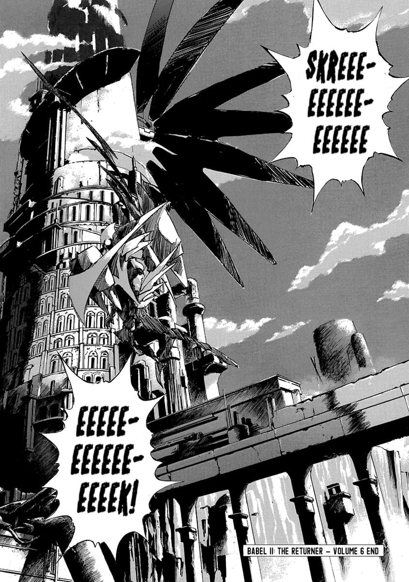 Read Babel II: The Returner chapter 58 image 12 on Lezhin