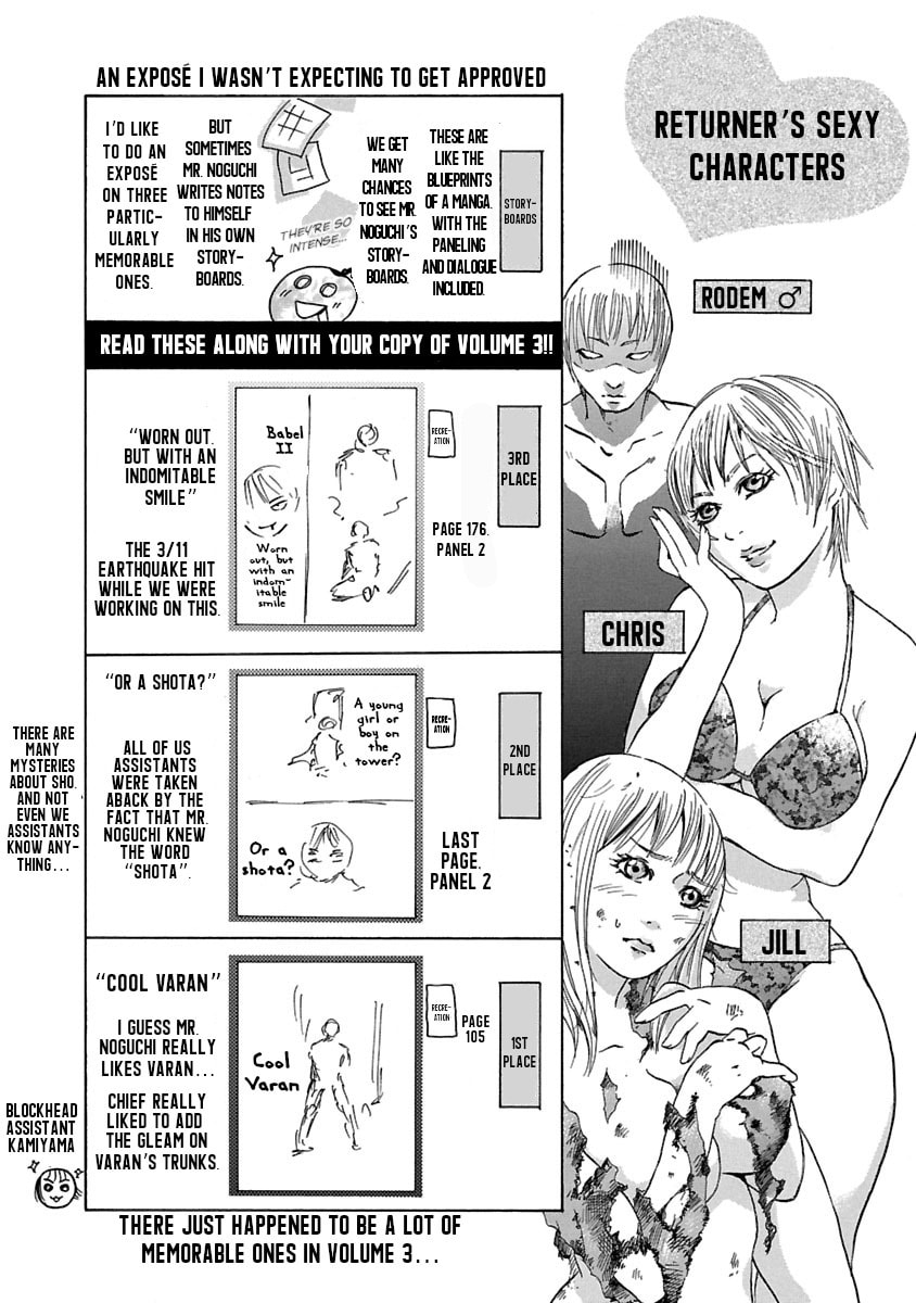 Read Babel II: The Returner chapter 58 image 16 on Lezhin