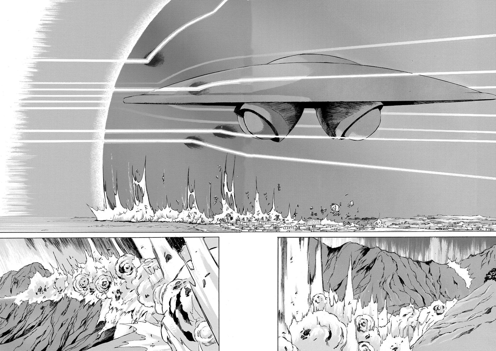 Read Babel II: The Returner chapter 58 image 7 on Lezhin