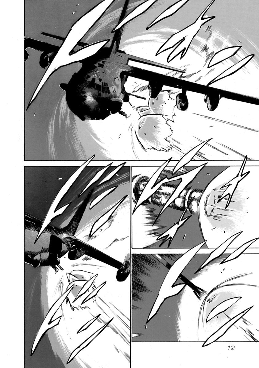 Read Babel II: The Returner chapter 59 image 10 on Lezhin