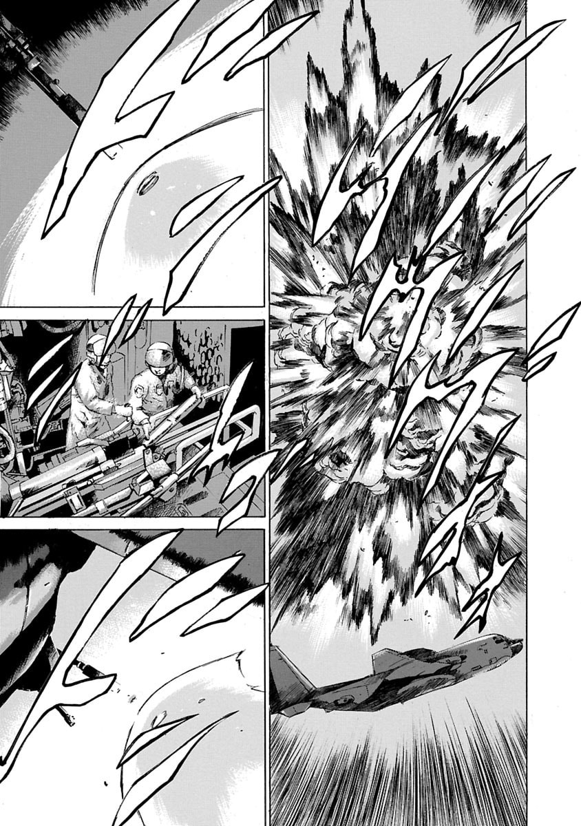 Read Babel II: The Returner chapter 59 image 11 on Lezhin